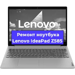 Замена клавиатуры на ноутбуке Lenovo IdeaPad Z585 в Перми